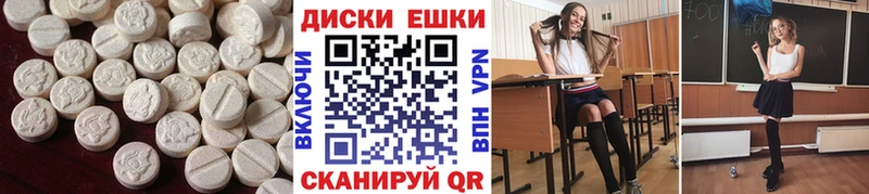 ЭКСТАЗИ DUBAI  KRAKEN ССЫЛКА  Северодвинск 