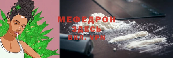 гидропоника Горняк