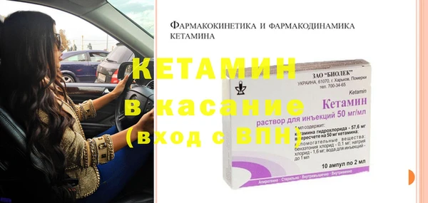 гидропоника Горняк