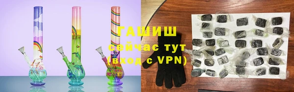 скорость Горно-Алтайск