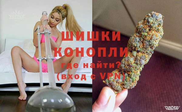 скорость Горно-Алтайск