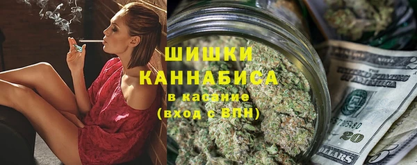 меф VHQ Горнозаводск
