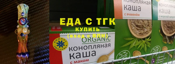 скорость Горно-Алтайск