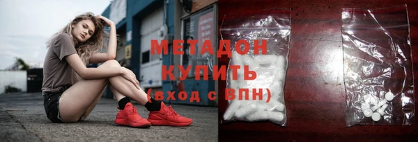 меф VHQ Горнозаводск